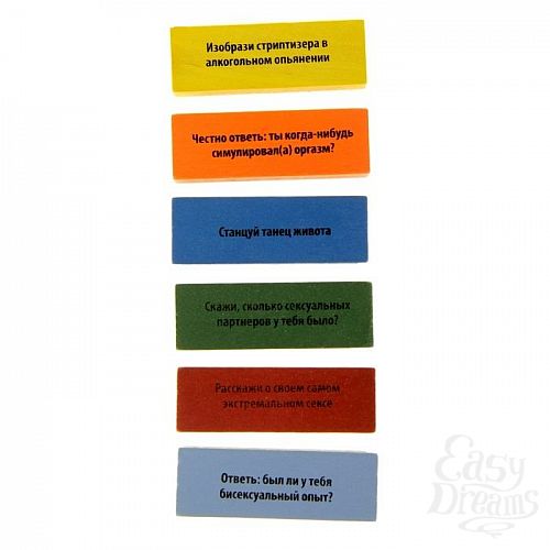 Фотография 4:  Падающая башня  Башня страсти  Фотография 4  Падающая башня  Башня страсти