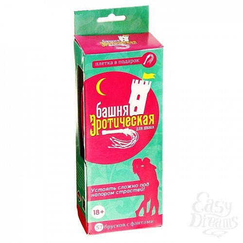 Фотография 2:  Падающая башня  Эротическая  Фотография 2  Падающая башня  Эротическая