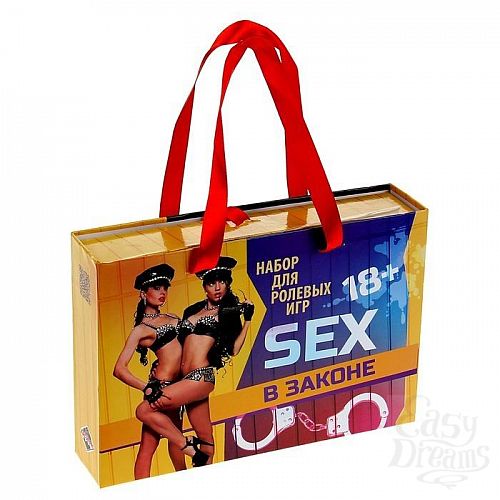 Фотография 1:  Ролевая игра  Seх в законе  Фотография 1:  Ролевая игра  Seх в законе