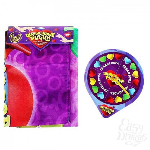 Фотография 4:  Подвижная игра-твистер  Шаловливые ручки  Фотография 4  Подвижная игра-твистер  Шаловливые ручки