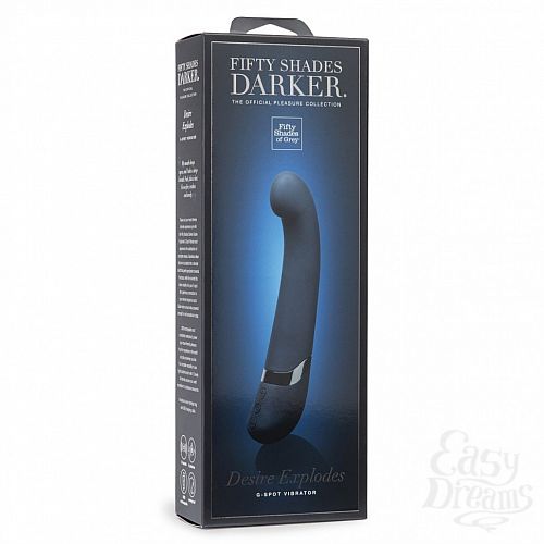 Фотография 4  Вибратор для точки G Darker Desire Explodes - Fifty Shades of Grey (25 см), Серый