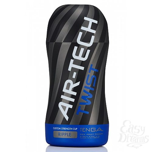  1:       Custom Strength CUP Twist Ripple