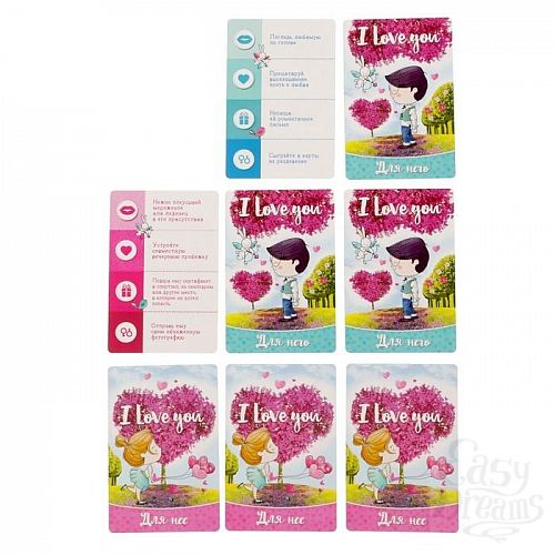 Фотография 3:  Романтическая игра для двоих I Love you Фотография 3  Романтическая игра для двоих I Love you