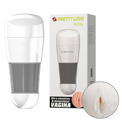 ���������� 1:  ����-����������� � ���������  BM-00900T49NN