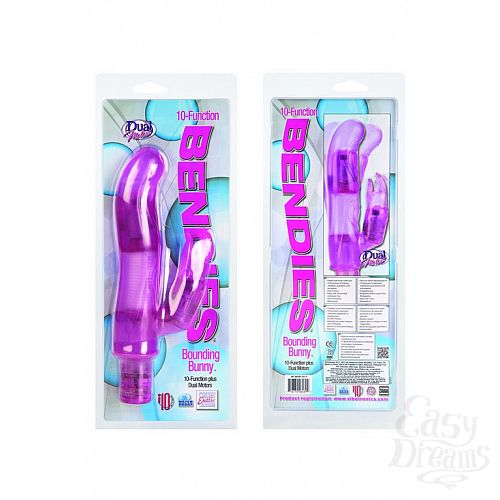  3   10-Function Bendie - Bounding Bunny Vibes - PINK