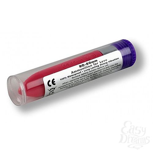 ���������� 3  ������� ����������� Rocks off - 8 ��.