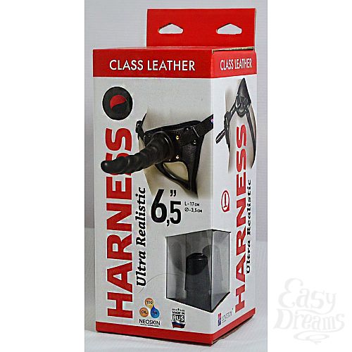���������� 2  �������-������������� �� ������� �������� Harness Ultra Realistic 6,5  - 18,5 ��.