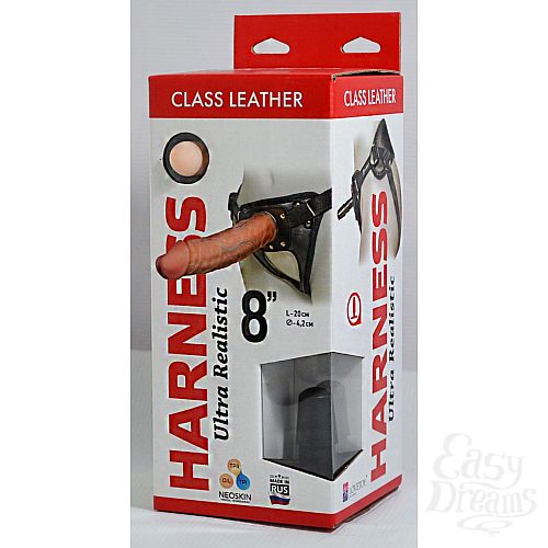 ���������� 2  �������-������������� �� ������� �������� Harness Ultra Realistic 8  - 20 ��.
