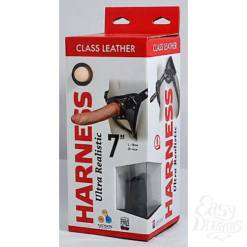 ���������� 2  �������-������������� �� ������� �������� Harness Ultra Realistic 7  - 18 ��.