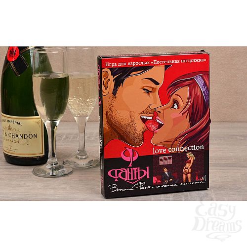 Фотография 1:  Эротическая игра  Фанты - Постельная интрижка  Фотография 1:  Эротическая игра  Фанты - Постельная интрижка