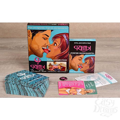 Фотография 2:  Эротическая игра  Фанты - Горячие эксперименты  (серия  Магия желаний ) Фотография 2  Эротическая игра  Фанты - Горячие эксперименты  (серия  Магия желаний )