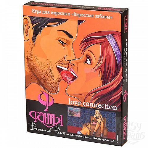 Фотография 9:  Эротическая игра  Фанты - Взрослые забавы  (серия  Магия желаний ) Фотография 9  Эротическая игра  Фанты - Взрослые забавы  (серия  Магия желаний )