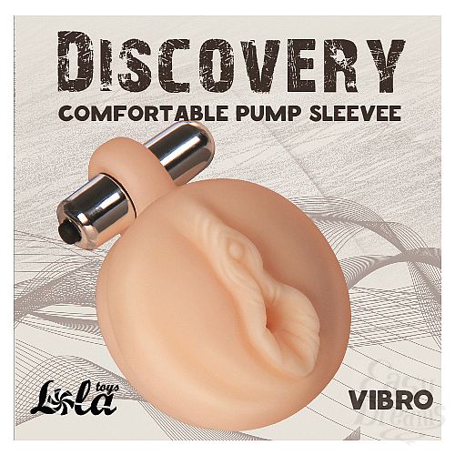  3       Discovery Vibro 6905-02Lola