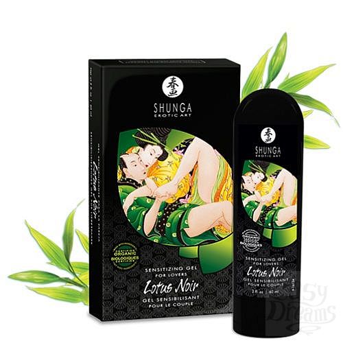 Фотография 2  Интимный гель для пар, усиливающий наслаждение, Lotus Noir - 60 мл.