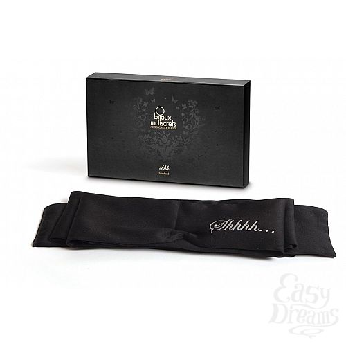  1:  -   Shhh Blindfold 