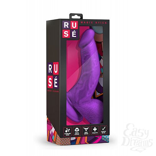 ���������� 2  ���������� ������������� �� �������� Magic Stick - 17,8 ��.