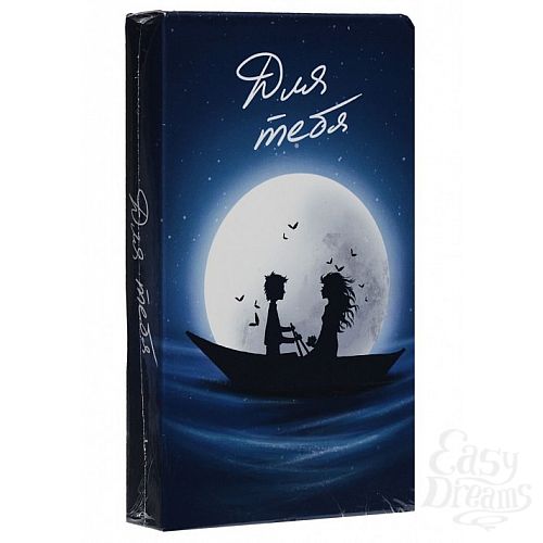 ���������� 1:   ��� ���� �� Magellan 