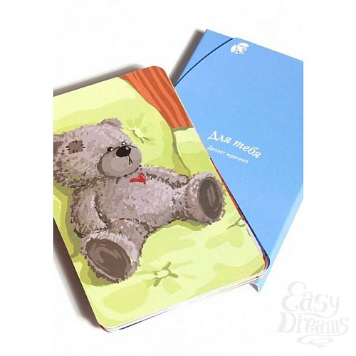 ���������� 2   ��� ���� �� Magellan 