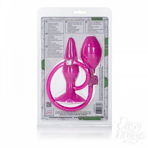 ���������� 3  ������� �������� ����������� �� �������� Booty Pumper Medium - 11,5 ��.