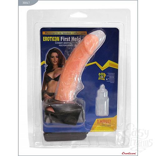 ���������� 5  ������������� �������� ������� � ����-������� � ��������� - 19,5 ��.