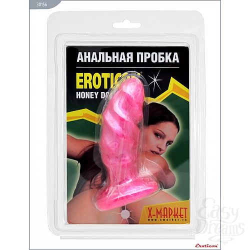 ���������� 5  ������� �������� ������ ������������� ����� - 13 ��.