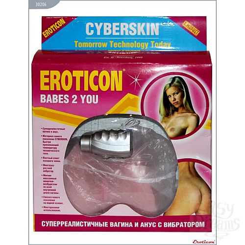 ���������� 2  ����������� � ��������� � 2 �����������