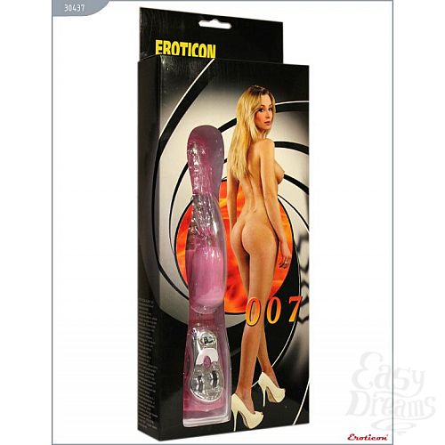  4    Agent 007   - 25,5 .