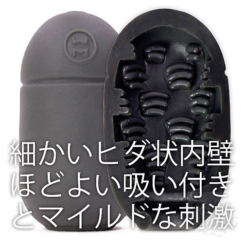  3   Men sMax Capsule 05 - OUGI