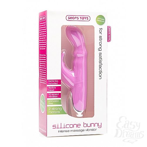  2   Hi-Tech Silicone Bunny 16,5  