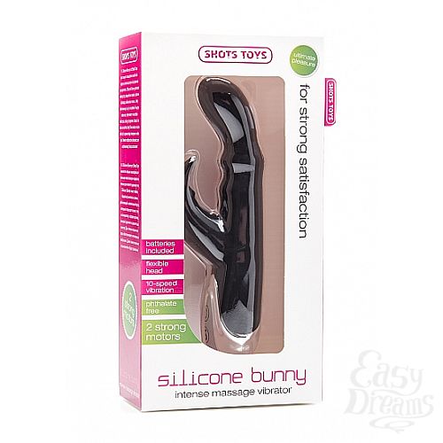  4   Hi-Tech Silicone Bunny 16,5  