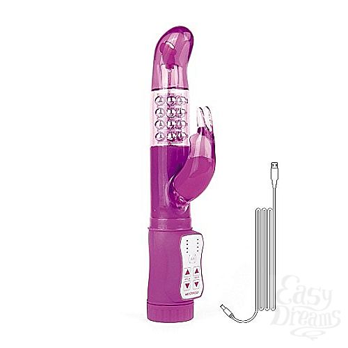  1:   Vibro Bead, 22 ., 