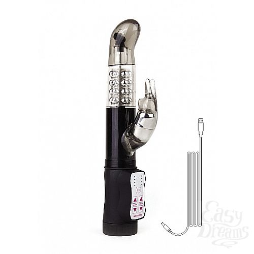  2   Vibro Bead, 22 ., 