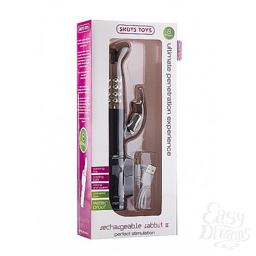  3   Vibro Bead, 22 ., 