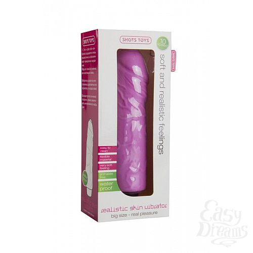 ���������� 2  ������� �������� Realistic Skin Vibrator Big - 22 ��.