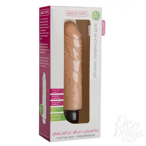 ���������� 2  �������� �������� Realistic Skin Vibrator Regular - 18,3 ��.
