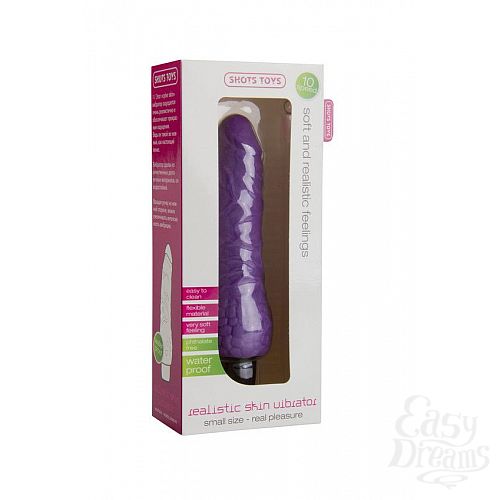 ���������� 2  ���������� ��������-��������� Realistic Skin Vibrator Small - 16,3 ��.