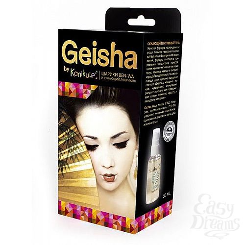 ���������� 1:  ����� ��� ���������� �������� ���� Geisha: ����������� ������ �� ������ � �������� ���������