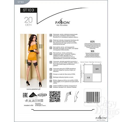 ���������� 6  ����� �� ���� � ����������