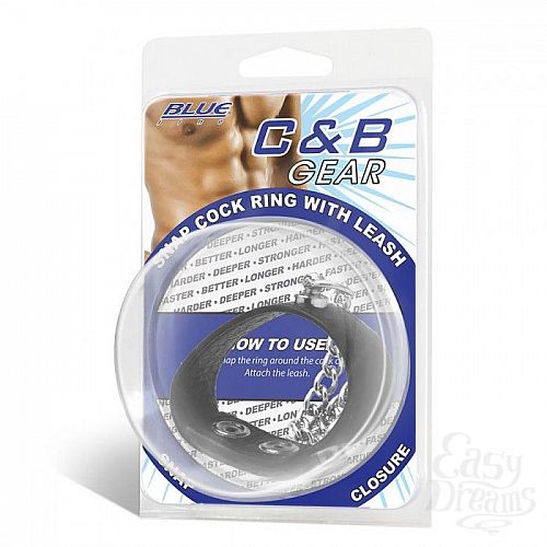  2       Snap Cock Ring With 12  Leash