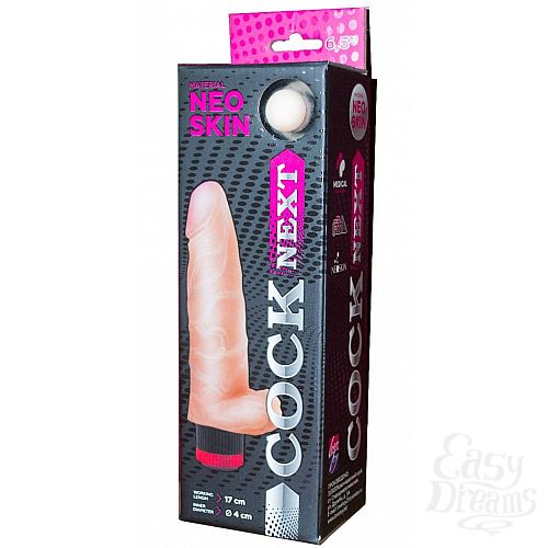  2    COCK NEXT 6,5  - 17 .