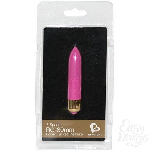 ���������� 3  ������� ����������� RO-80mm - 7,9 ��.