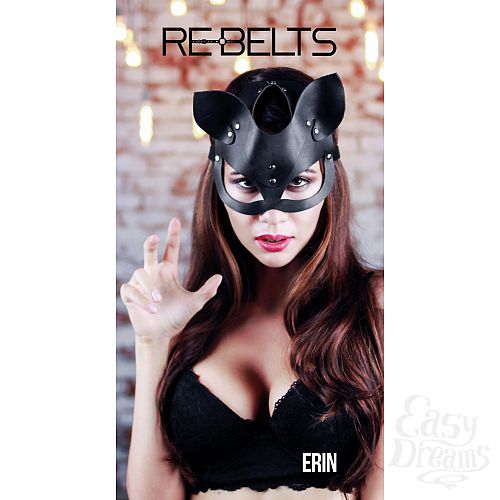  2    Erin Black 7728rebelts