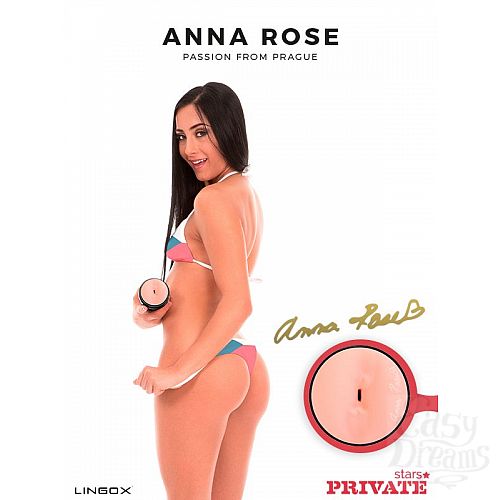 ���������� 5  �����������-���� Private Anna Rose Ass � ���� � ��������� ��� ������� ��������
