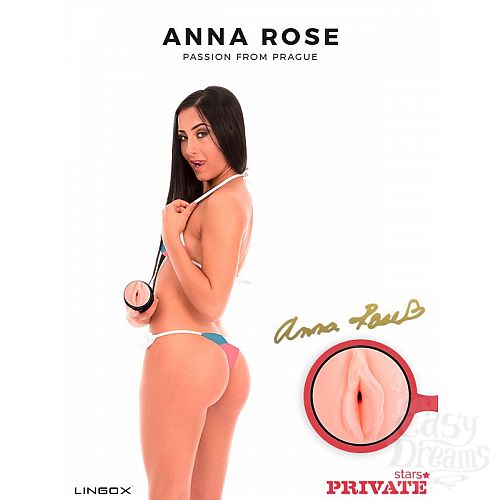 ���������� 4  �����������-������ Private Anna Rose Vagina � ���� � ��������� ��� ������� ��������