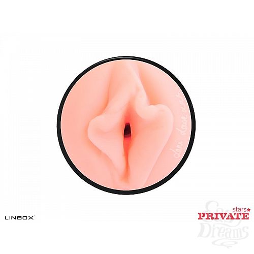 ���������� 2  �����������-������ Private Lexi Lowe Vagina � ���� � ��������� ��� ������� ��������