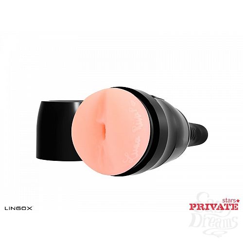 ���������� 4  �����������-���� Private Luna Rival Ass � ���� � ��������� ��� ������� ��������