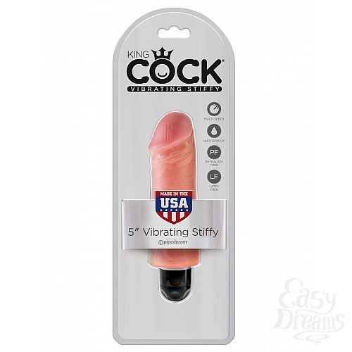 ���������� 1:  �������� ��������-��������� 5  Vibrating Stiffy - 16,5 ��.