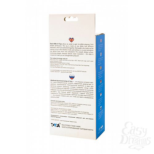 ���������� 9  ������� ������������� � ��������� � ������� ���������� - 19 ��.