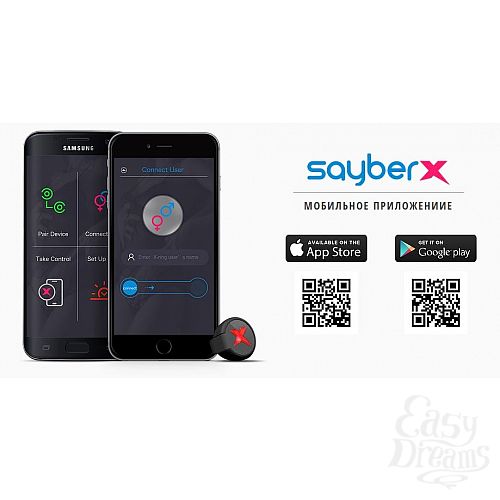 ���������� 9  ������������� �������������� �����������-������ SayberX � ������� ��� ��������� ����������