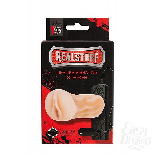 ���������� 2  �����������-������ � ��������� REALSTUFF VIBRATING MASTURBATOR PUSSY